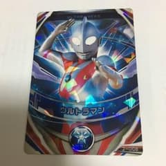 ウルトラマンオーブ  フュージョンファイトカードのサムネイル