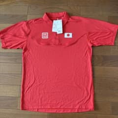 Mizuno 日本代表 Tシャツ サイン入り | Buyee, 온라인 대리 쇼핑 서비스