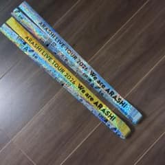 ARASHI LIVE TOUR 2026 金テープ・銀テープ、2本セット - メルカリ