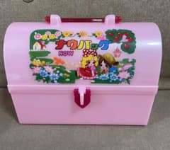 大倉トーイ ナウバック 昭和レトロ 昭和イラスト アクセサリーボックス