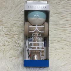 新品未使用品】山形工房 大空 OZORA REshape3 秋元モデル けん玉