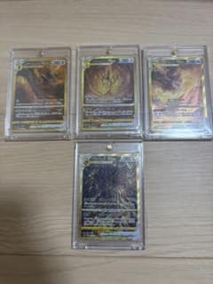 ポケモンカード VSTARユニバース UR4枚セット - メルカリ