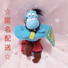 アラジン ジーニー ぬいぐるみキーホルダー ディズニー disney - メルカリ