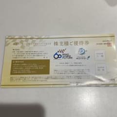 鈴鹿サーキット　チケット　株主優待券　モビリティリゾートもてぎのサムネイル