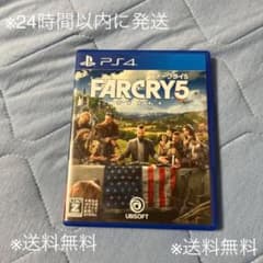 ファークライ5 PS4のサムネイル