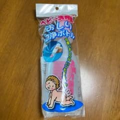 新品未開封　赤ちゃんおしり洗浄器　洗浄ボトルのサムネイル