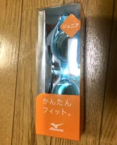 ミズノ　スイムゴーグル　水中メガネ　プール　ジュニア用　ミズノのサムネイル