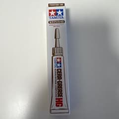 TAMIYA セラグリスHGのサムネイル
