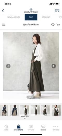Gready Brilliant 完売商品アシンメトリージャンバースカートのサムネイル
