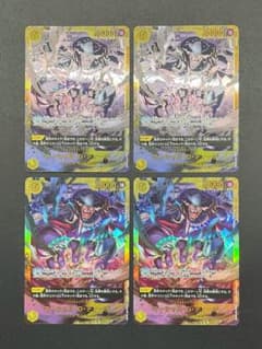 マーシャルDティーチ SEC 4枚 OP16-119 - メルカリ