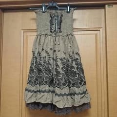 mums★様 専用のサムネイル
