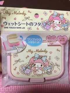 【新品未開封】ビタット マイメロディ おしりふき ふたのサムネイル