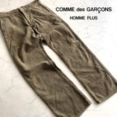 1998AW【インサイドアウト期】コムデギャルソンオムプリュス 超肉厚スラックス 1998AWインサイドアウト期 コムデギャルソンオムプリュス コーデュロイ