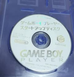 任天堂 ゲームキューブ ゲームボーイプレーヤー スタートアップディスクのサムネイル