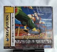 新品・未開封】バーチャファイター2 セガサターン SS SEGA 当時物