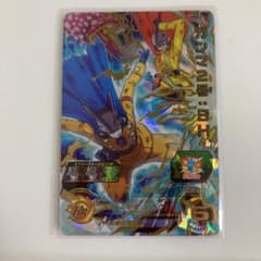 ガンマ2号のサムネイル