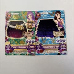 アイカツ スカートカード 2枚セットのサムネイル