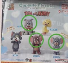 トムとジェリー カプセルフロッキーズのサムネイル