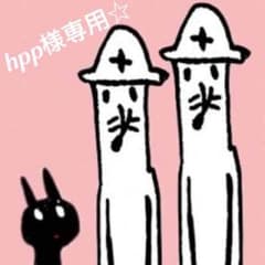 Baby-G × KE$HA 腕時計のサムネイル