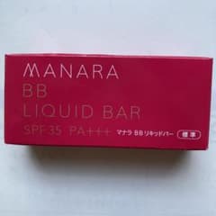 マナラ BBリキッドバー 7g   標準　新品未使用のサムネイル