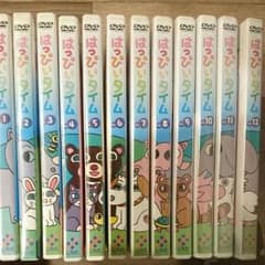 ☆のの☆様専用 七田式  はっぴぃタイム全12巻セット DVDのサムネイル
