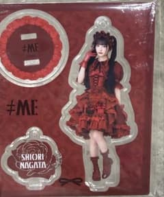 ≠ME 永田詩央里 愛くださいませ アクリルスタンドのサムネイル