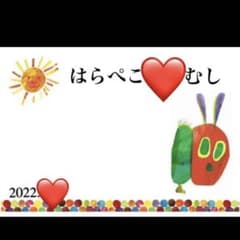 tomoco様専用のサムネイル