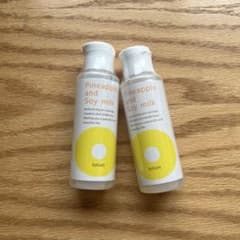 新品未開封 鈴木ハーブ研究所 パイナップル豆乳ローション 100ml 2本