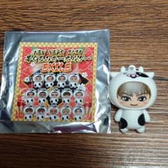 トラステ　着ぐるみキーホルダー　白濱亜嵐のサムネイル