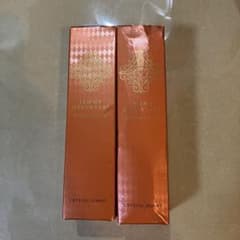 ジェミーネフェルタリ リンクルセラム WPP 20g 2本セット - メルカリ