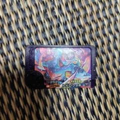 ポケモンメザスタ トドロツキ 星5