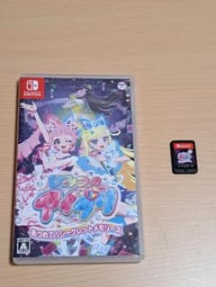 ひみつのアイプリ あつめて!シークレットメモリーズ　特典カードなし