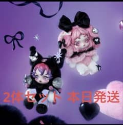 POPMART スカルパンダ×マイメロ＆クロミ 2体セット SKULLPANDAのサムネイル
