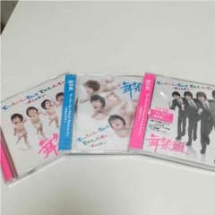 舞祭組のサムネイル