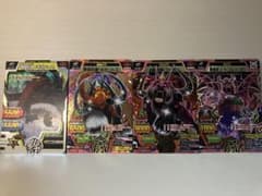 グレートアニマルカイザー ギガントス、フォボス、ドゴル・ドゴロ グレートアニマルカイザー ギガントス、フォボス、ドゴル・ドゴロ