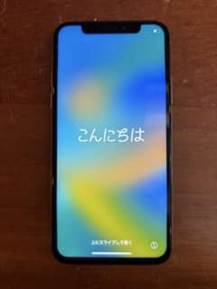 iPhone X シルバー 本体　256Gのサムネイル
