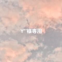 鬼滅の刃 7巻、8巻、9巻、10巻 漫画のサムネイル