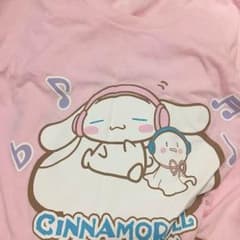 シナモロール まふてる Ｔシャツのサムネイル