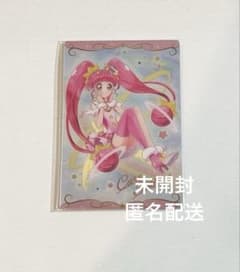 スター☆トゥインクルプリキュア カードウエハース 1弾　キュアスターのサムネイル