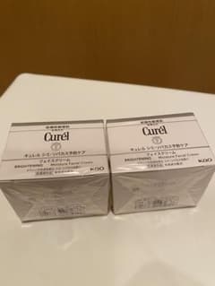 新品未開封】キュレル ブライトニングモイスチャークリーム 2個セット