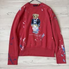 希少　ポロラルフローレン ポロベア スウェット ペイント加工 人気 完売モデル 希少 ポロラルフローレン ポロベア スウェット ペイント加工 人気 完売