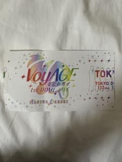 なにわ男子 チケット 半券 - メルカリ