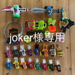 【joker様専用】仮面ライダーエグゼイド　ゲーマドライバーセットのサムネイル