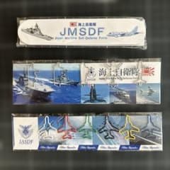 【新品未使用品】海上自衛隊 スイッチバー150、海自・空自クリップ　計3点セットのサムネイル
