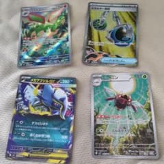 に*@様 ポケモンカードまとめ売りのサムネイル