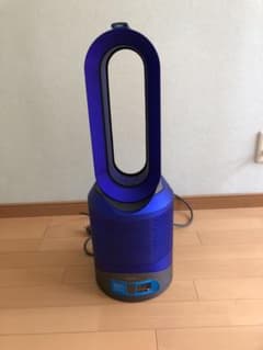 dyson HP 03のサムネイル