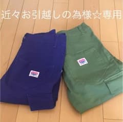 ラブレボ150.160cmのサムネイル