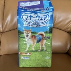 Thumbnail of 犬用　オムツ　マナーウエア　男の子用　LLサイズ