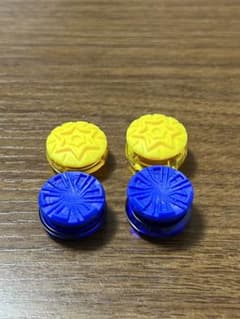 プロフリーク　2種のサムネイル