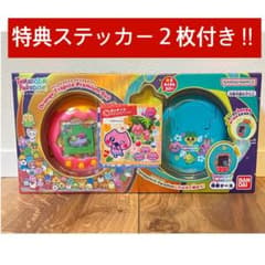 【予約特典付き】たまごっちパラダイス　オレンジトロピクス　プレミアムセットのサムネイル
